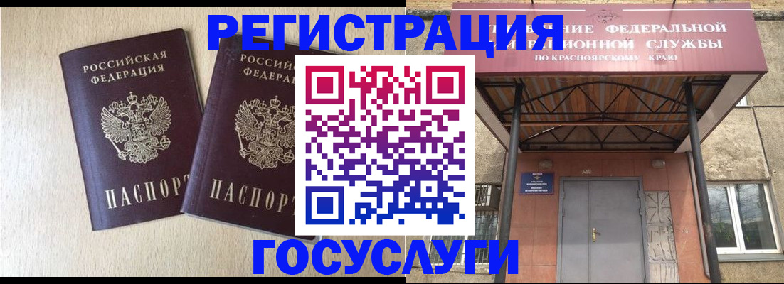 найти адрес прописки в Харабали